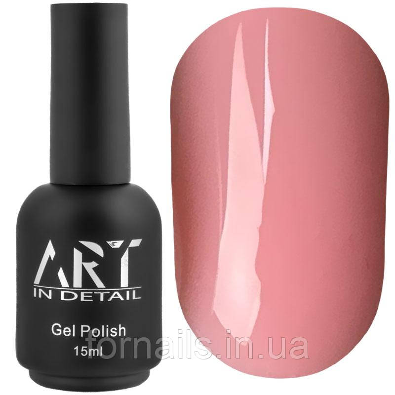 ART Cover Base №018, флакон з пензлем, 15 мл