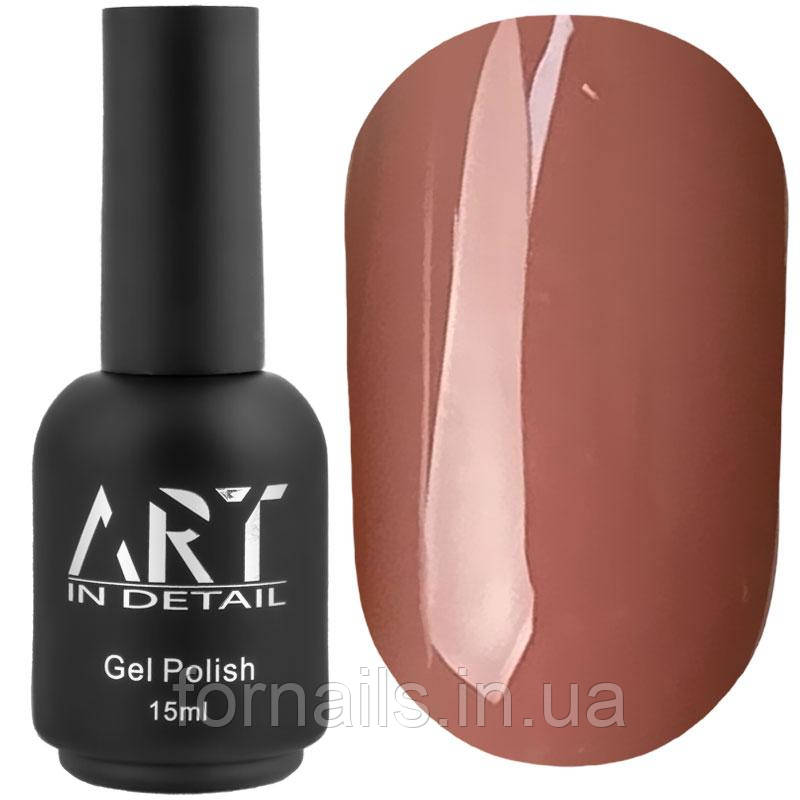 ART Cover Base №024, флакон з пензлем, 15 мл