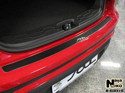 Накладка на бампер KIA SOUL с 2009 г. (NataNiko Carbon)