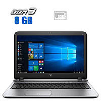 3 шт. Ноутбуків: HP ProBook 450 G3 / 15.6" (1366x768) TN / Intel Core i3-6006U (2 (4) ядра по 2.0 GHz) / 8 GB DDR4 / 240 GB SSD /