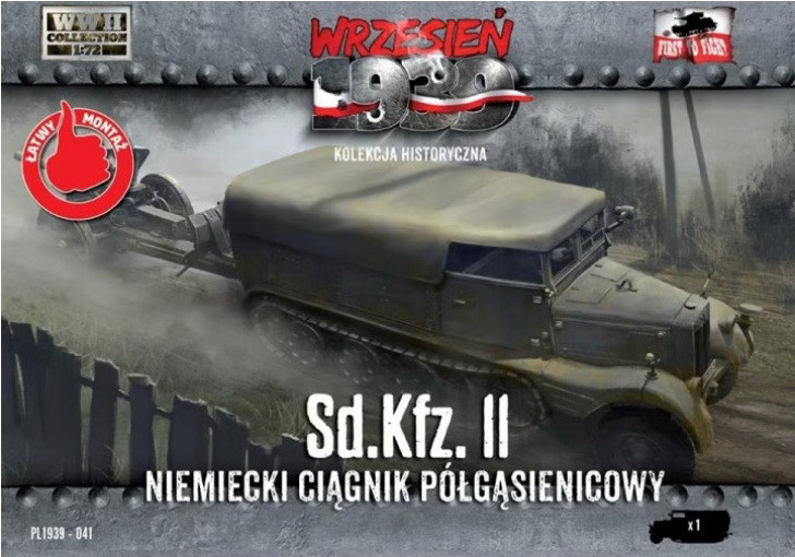 Пластикова модель 1/72 First To Fight 041 німецький артилерійський тягач Sd.Kfz. 11