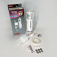 Пристрій зливного бачка, зливний механізм Perfect Float з подвійним зливом клапан нижньої подачі води, 3/6 NKP, фото 2