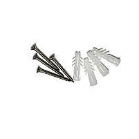 Поручень прямий з нержавіючої сталі D19 мм. Maxiflow Sanpreis Ручка настінна для літніх людей, фото 5