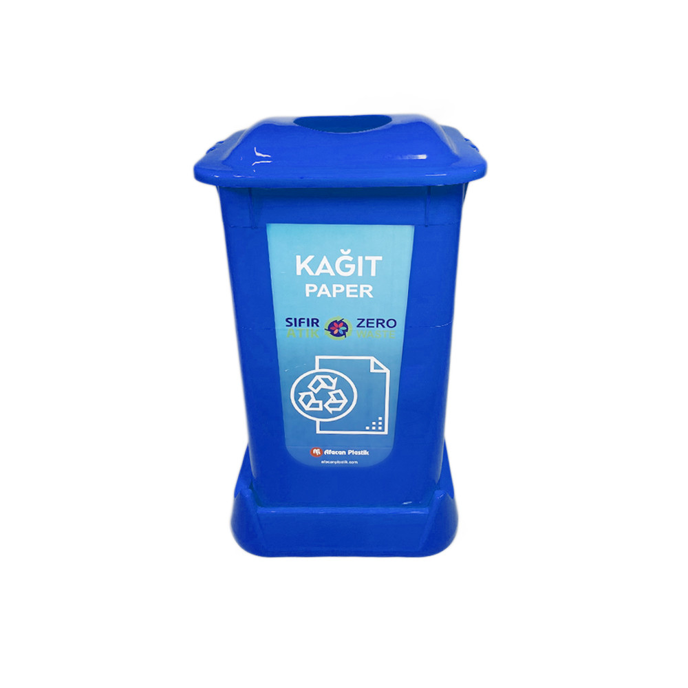 Контейнер для роздільного сортування сміття пластиковий 70 л. Бак для утилізації відходів з кришкою синій Afacan