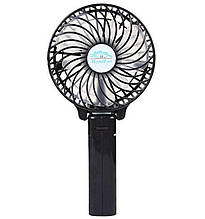 Ручний мінівентилятор-трансформер handy mini fan з акумулятором 18650 Black