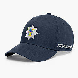 Кепка бейсболка INAL ПОЛІЦІЯ S / 53-54 Темно-синій 138453