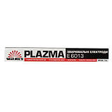 Електроди зварювальні Vitals Plazma E6013 d 2мм, X 1кг, фото 3