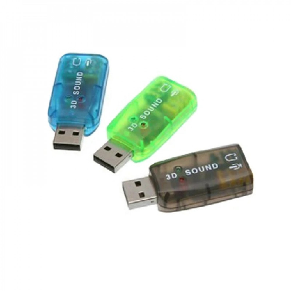 Звуковая Карта USB - 5.1 — Купить Недорого на Bigl.ua (1848941124)