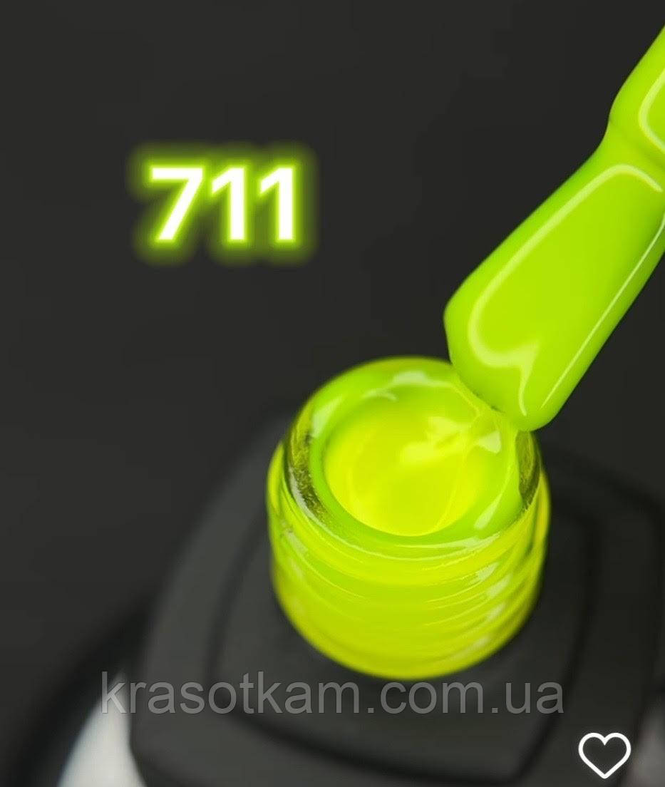 Гель-лак Moon Full Neon No711, 8 мл.
