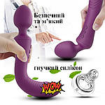 Вібратор мікрофон подвійний 7 режимів, 2 моторчика Wo-sex Best. Фіолетовий, фото 10