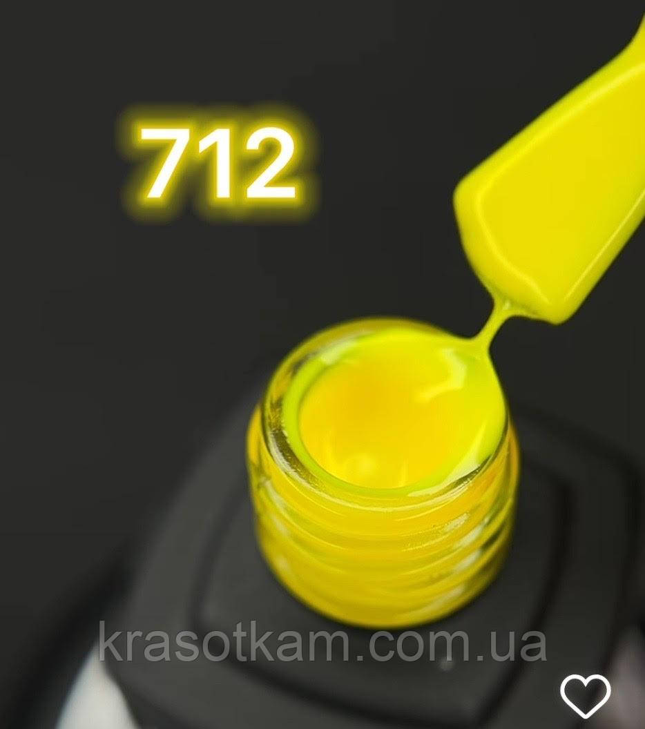 Гель-лак Moon Full Neon No712, 8 мл.
