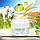 G&M Australian Lanolin Oil Moisturising Cream Крем для обличчя й тіла з ланоліном 250 g, фото 4