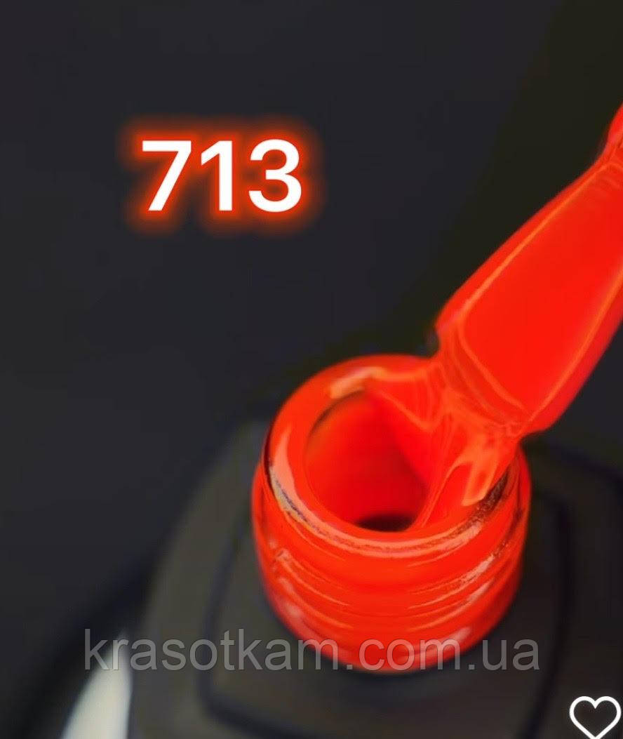 Гель-лак Moon Full Neon No713, 8 мл.