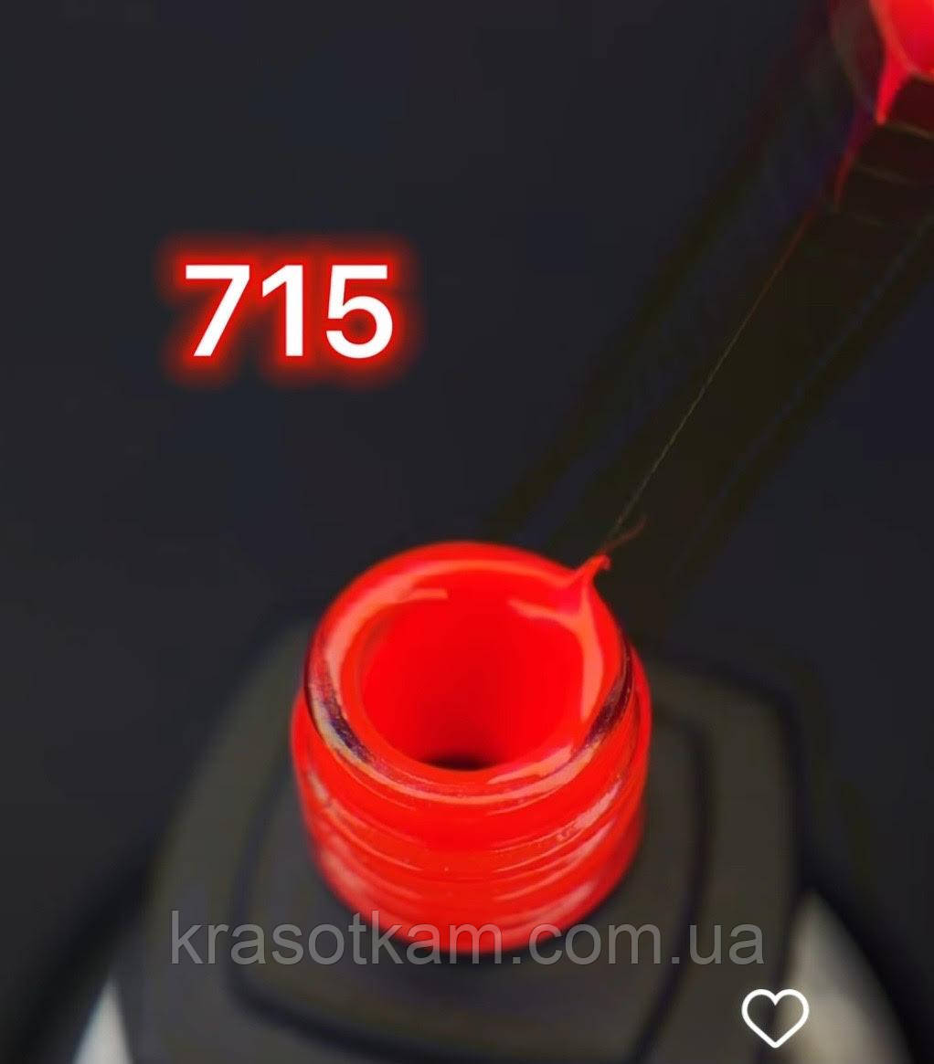 Гель-лак Moon Full Neon No715, 8 мл.