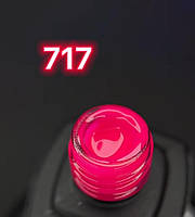 Гель-лак Moon Full Neon No717, 8 мл.