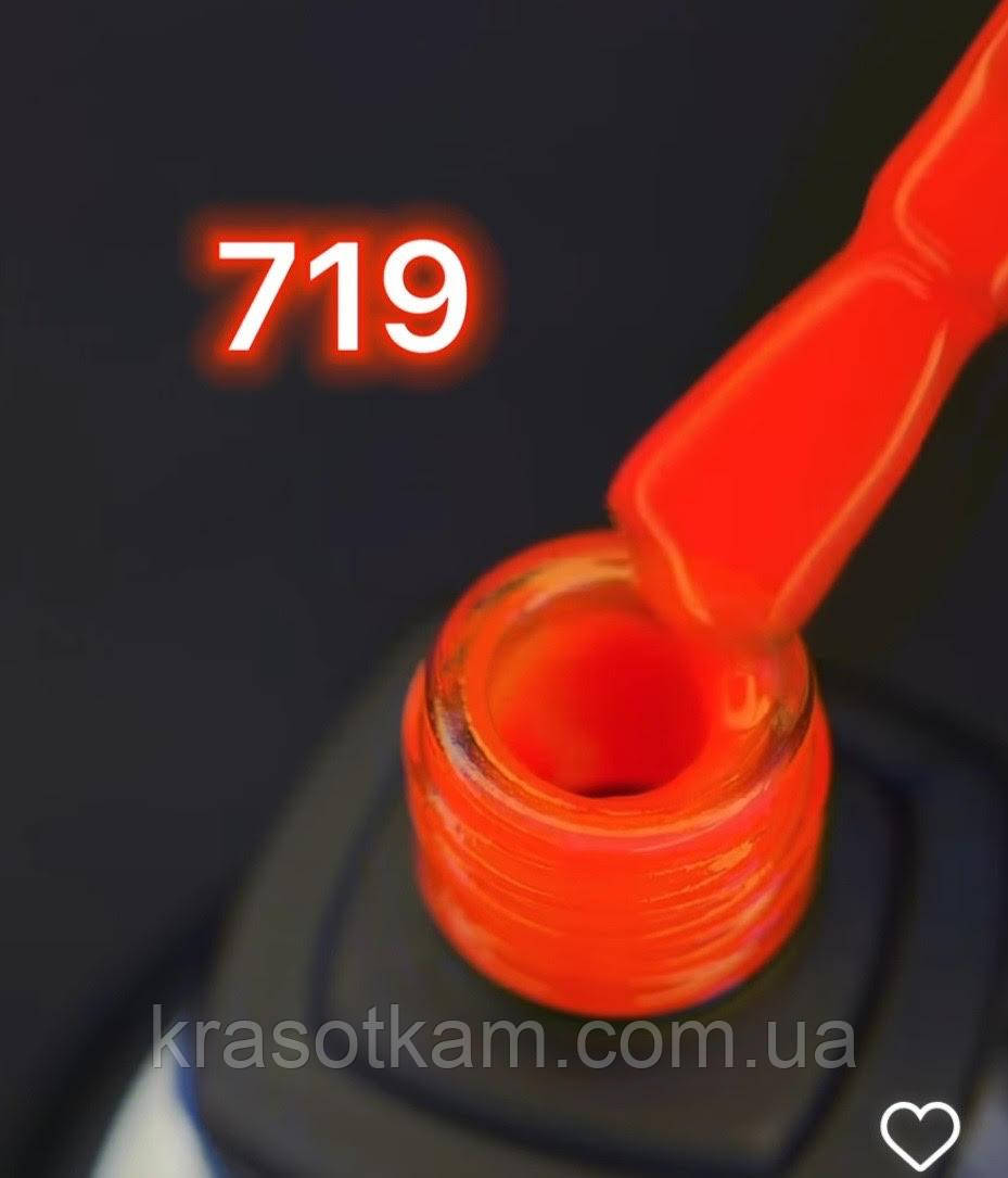 Гель-лак Moon Full Neon No719, 8 мл.