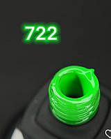 Гель-лак Moon Full Neon No722, 8 мл.