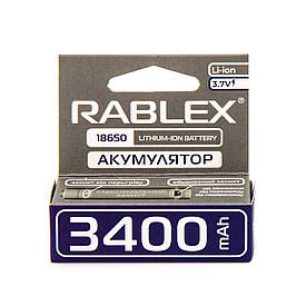 Акумулятор літій-іонний RABLEX18650-P із захистом Li-Ion 3400mAh 3.7V