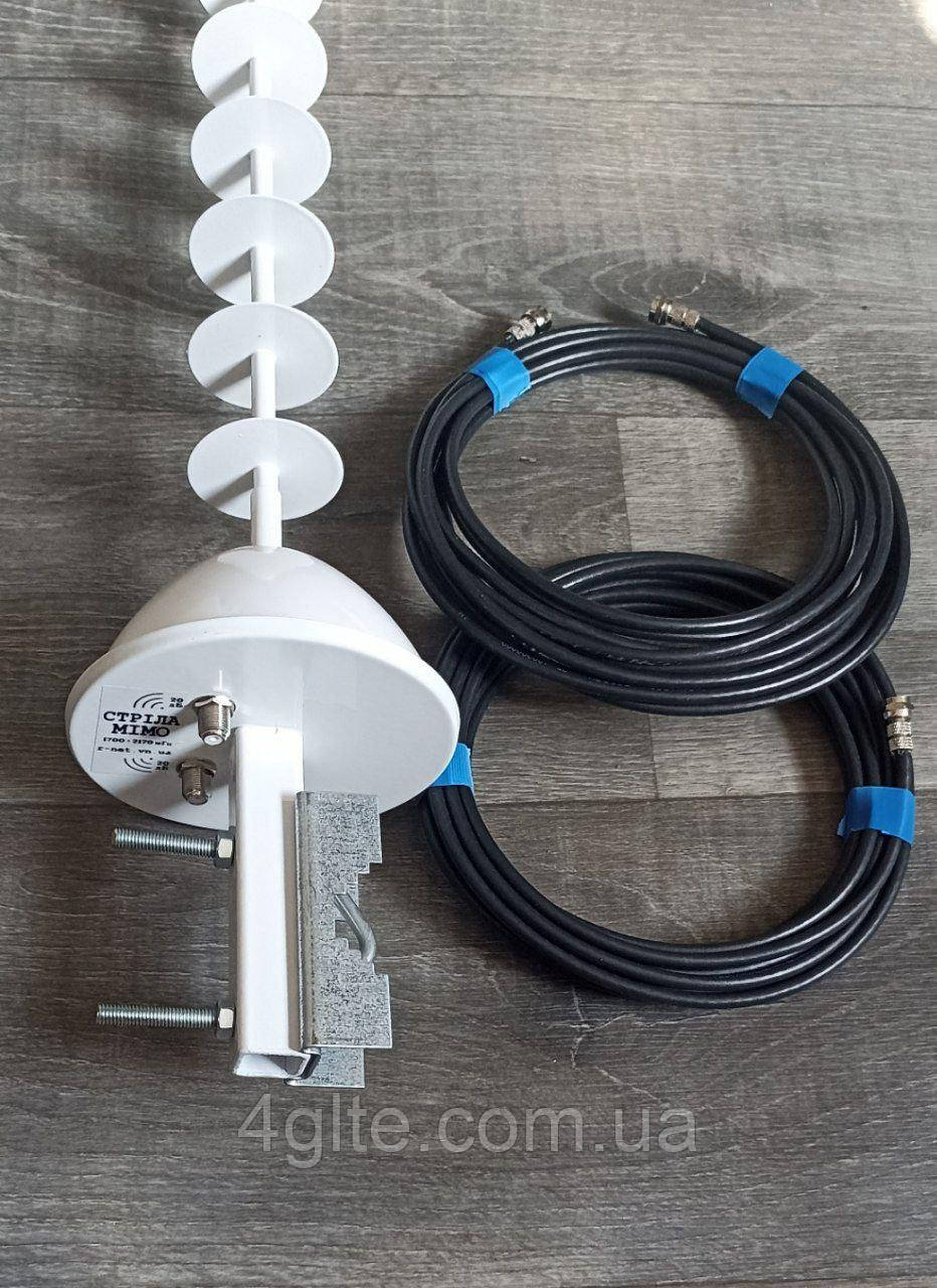 Потужна антена LTE 4G Стріла-5 MIMO (1700-2170 МГц, 2х20 дБ) з кабелем RG58 2x10 метрів, фото 1