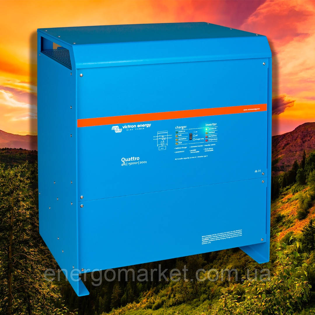 Гібридний однофазний інвертор Victron Energy Quattro 48/15000/200-100/100 (15000ВА/12000Вт)