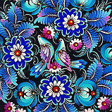 Тарілка декоративна кругла Петриківський розпис із дерева 30см малюнок БЛАКИТНІ КВІТИ Український сувенір, фото 3