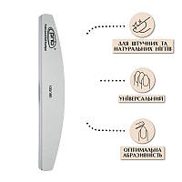 Баф для нігтів PNB 100/180 Grey, півколо