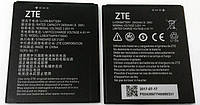 Аккумуляторная батарея Li3824T44P4h716043 для мобильного телефона ZTE Blade A520, A520C, A521