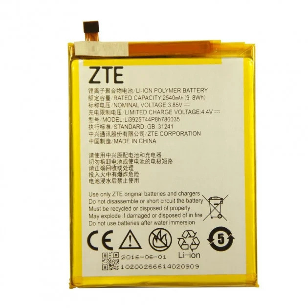 Акумуляторна батарея Li3927T44P8H786035 для мобільного телефону ZTE Blade V8