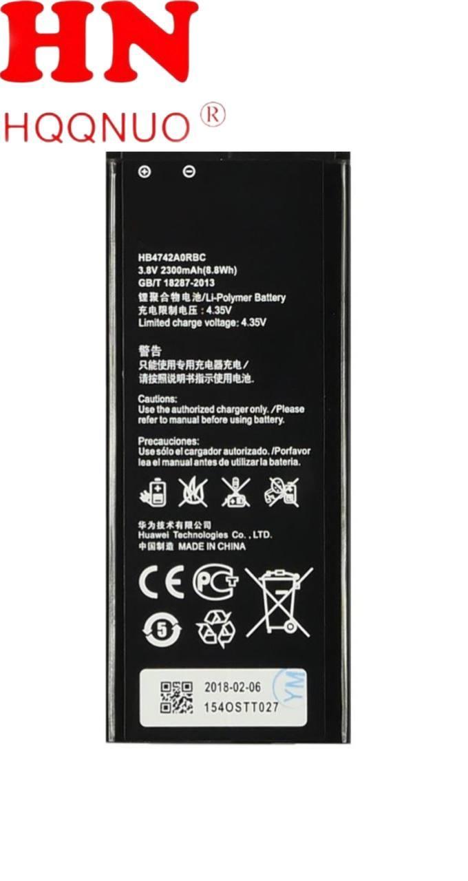 Акумуляторна батарея HB4342A1RBC для мобільного телефонуHuawei Honor 4A/Huawei Y5 II/Huawei Y6