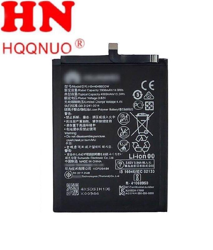 Акумуляторна батарея HB446486ECW для мобільного телефону Huawei P Smart Z