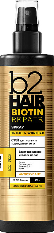 Спрей-термозащита для тусклых и поврежденных волос b2Hair Biotin Repair Spray - фото 1 - id-p1848999727