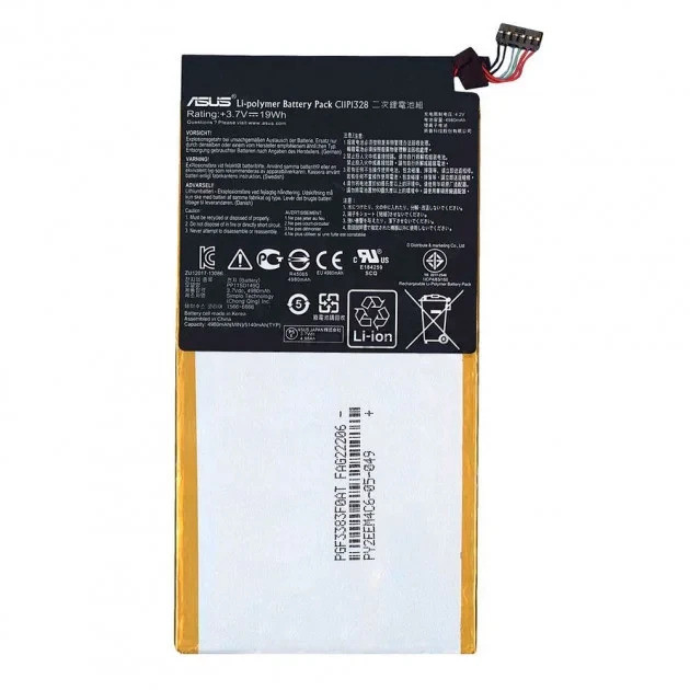 Акумуляторна батарея C11P1328, C11PQ2H для мобільного телефону Asus TF103 Transformer Pad