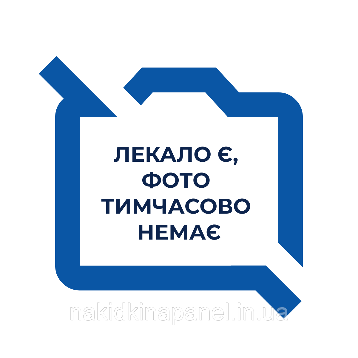 Накидка на панель приладів MERCEDES-BENZ с class w204, 2007-2014 (s204)