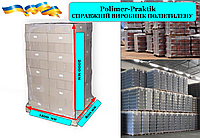 Термозбіжні чохли для паллет EVRO 1200*800/100МКН - Висота вантажу 2000мм Вторинні 1 сорт
