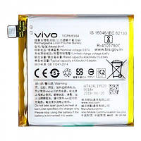 Аккумуляторная батарея B-H1 для мобильного телефона VIVO V15 Pro