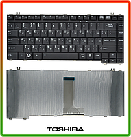Клавиатура TOSHIBA Satellite A205 A210 L300 L300D