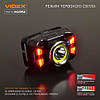 Налобний світлодіодний ліхтарик VIDEX VLF-H035C 410Lm 5000K, фото 5