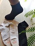 Носки чоловічий сітка середньої висоти Lomani р.40-44 МІКС, фото 4