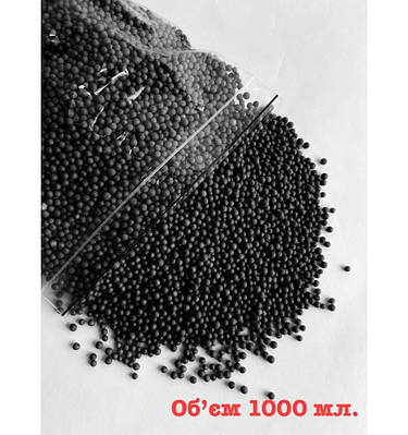 Пінопластова гранула чорна, 2-4 мм., мілка, об'єм 1000 мл.