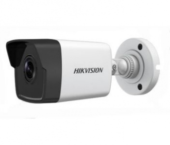 Камера відеоспостереження HikVision  DS-2CD1023G0-IU (4 мм)