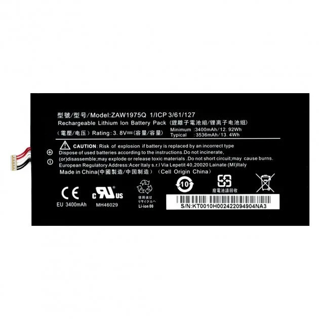 Акумуляторна батарея ZAW1975Q, ZWA1975Q для мобільного телефону Acer Iconia Tab 7 A1-713, A1-713HD