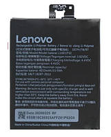 Аккумуляторная батарея L16D1P32 для планшета Lenovo PB2-650M Phab 2