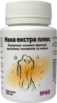 Мака екстра плюс Родовіт для здоров'я чоловіків і жінок