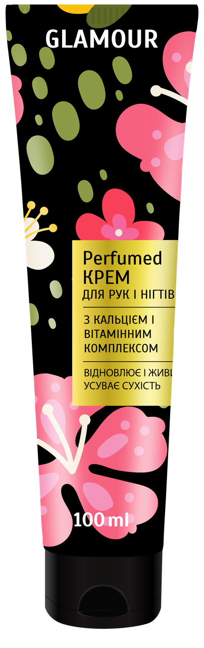 Крем для рук МОЙ КАПРИЗ Glamour с кальцием и витаминным комплексом 100мл