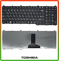 Клавіатура TOSHIBA Satellite L350 L355 L500 L505 L510 L515 L550 L555