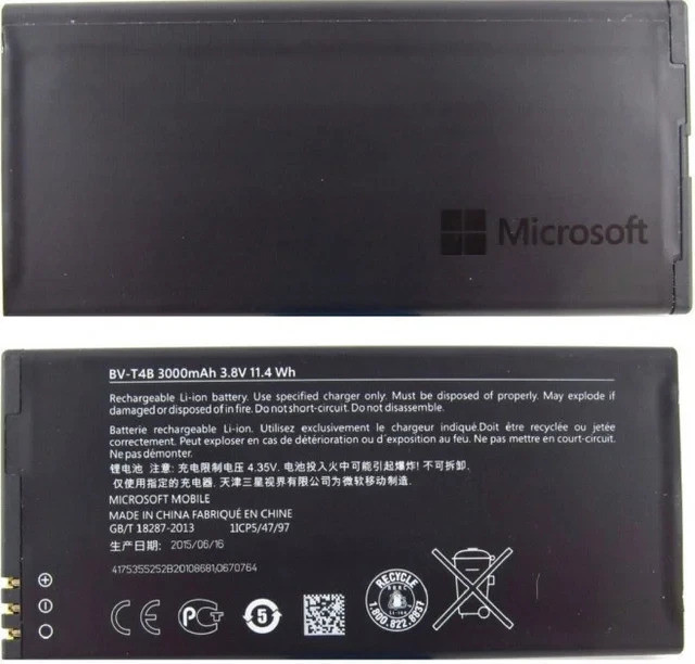 Акумуляторна батарея BV-T4B для мобільного телефону Nokia Microsoft Lumia 640 XL (RM-1062)
