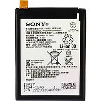 Акумуляторна батарея LIS1593ERPC для мобільного телефону SONY Xperia Z5 E6603 E6653 E6683