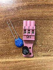 Кровільний гак для шиферної покрівлі для Vitosol 100-F, 200-F, 300-F