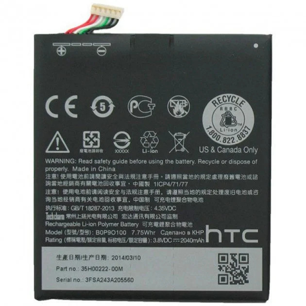 Акумуляторна батарея BOP9O100 для мобільного телефону HTC Desire 610