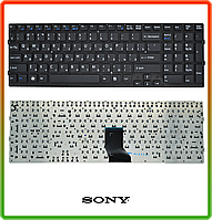 Клавиатура Sony Vaio VPC-CB VPC-CB17 VPCCB17 9Z.N6CBF.00R, NSK-SE0BF